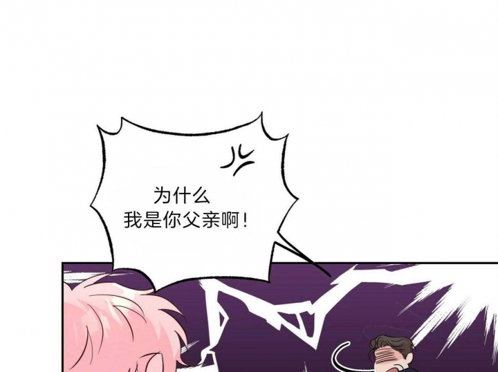第106话23