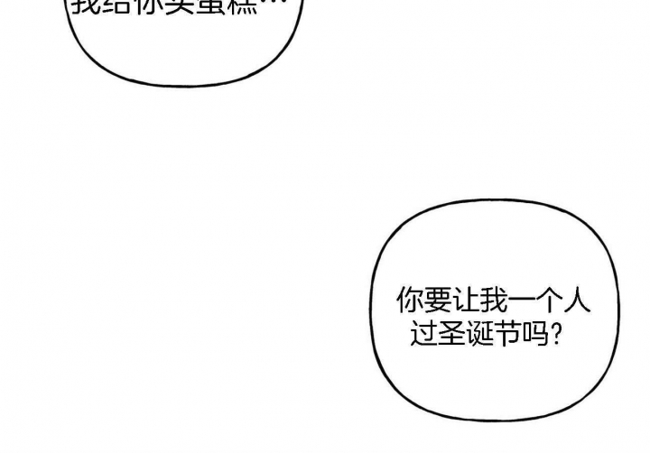 第88话16