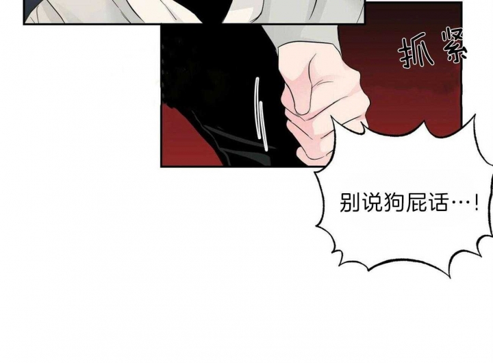 第107话18