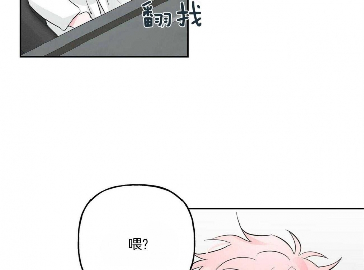第99话30