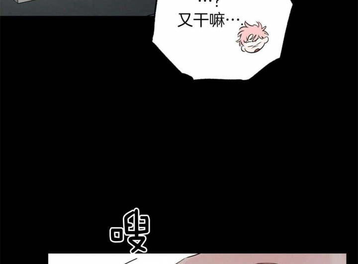 第94话39