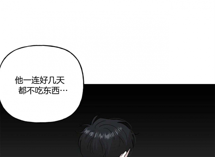 第127话37