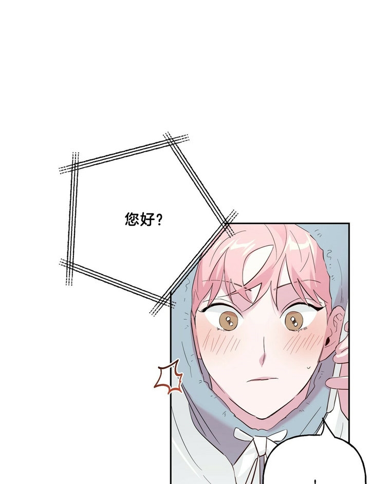 第61话6