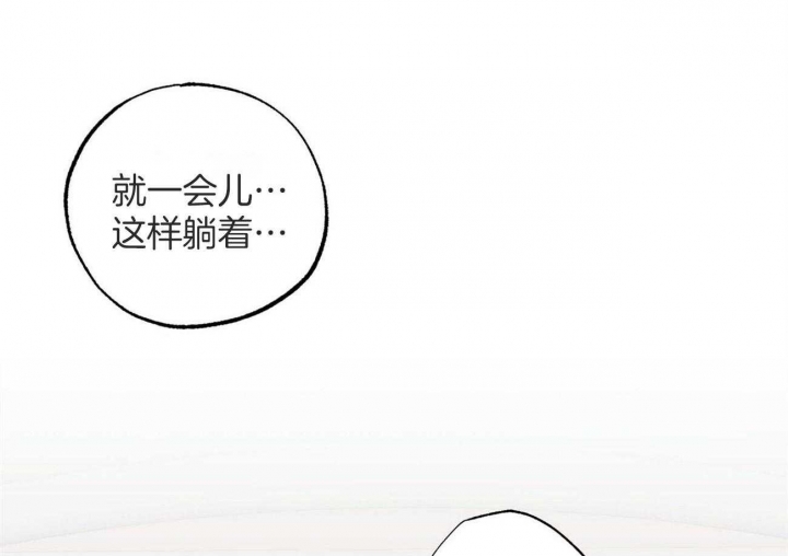 第143话23