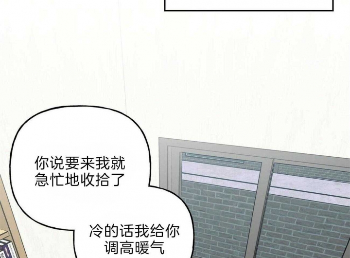 第108话43