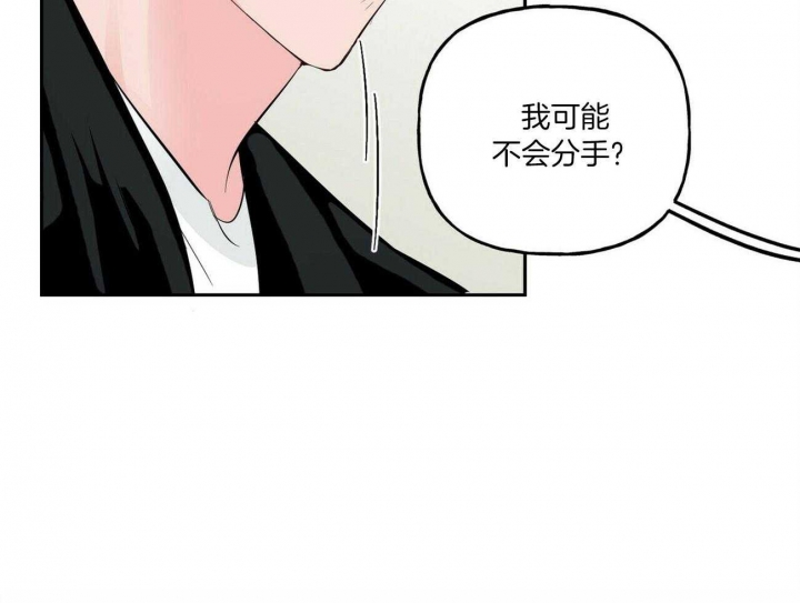 第104话22