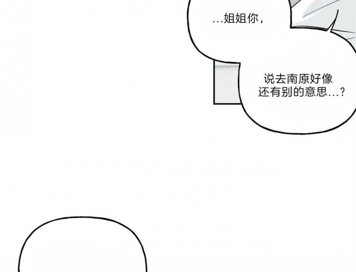 第111话10