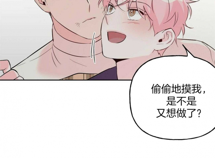 第90话10