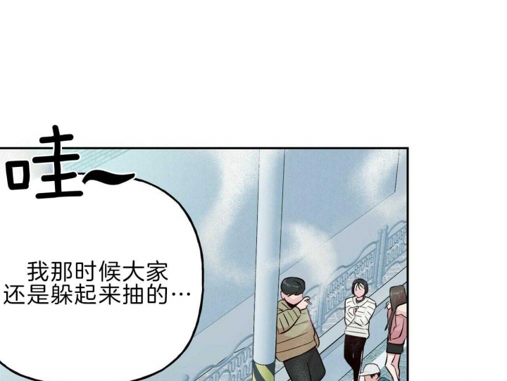 第121话47