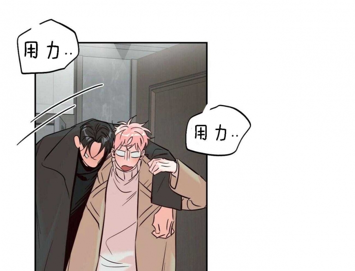 第84话19