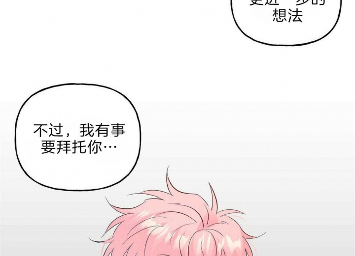 第107话42