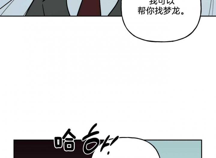 第134话26