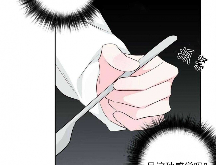 第108话26