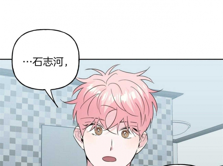 第130话30