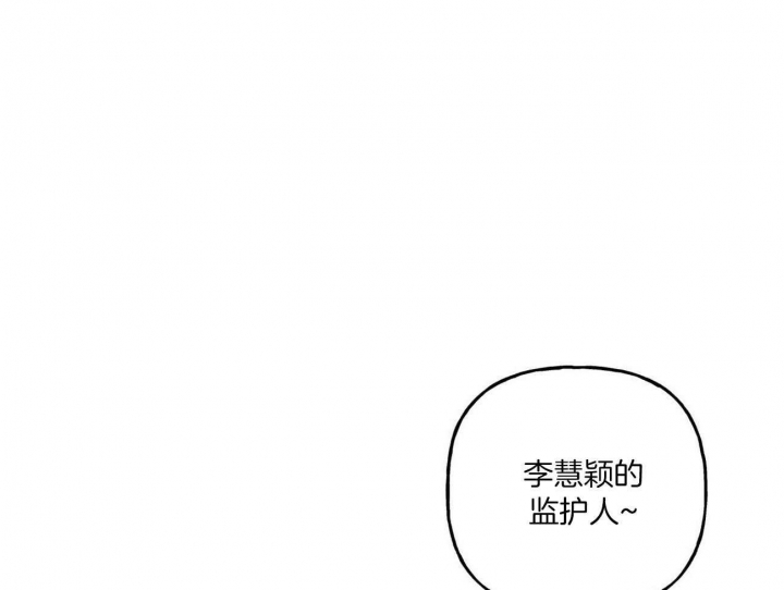 第81话32