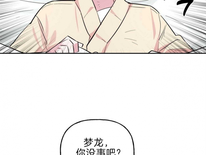 第120话16