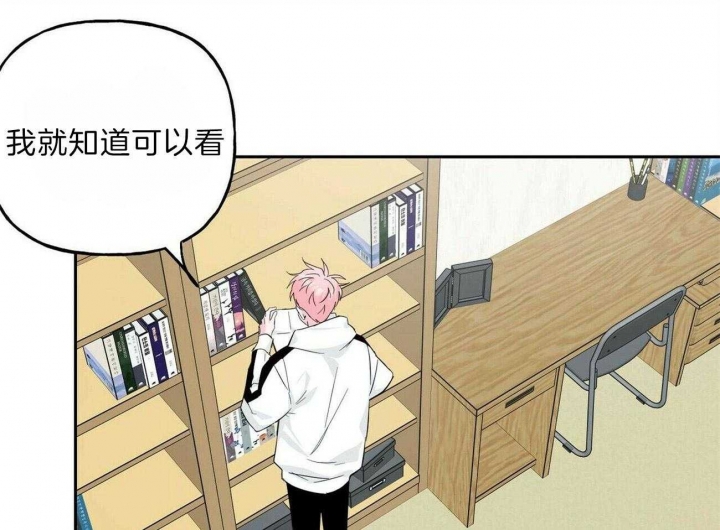 第109话11