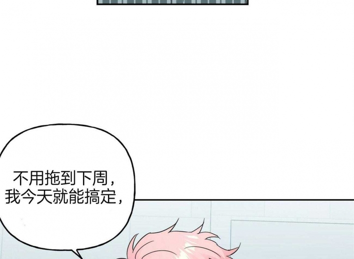 第136话19