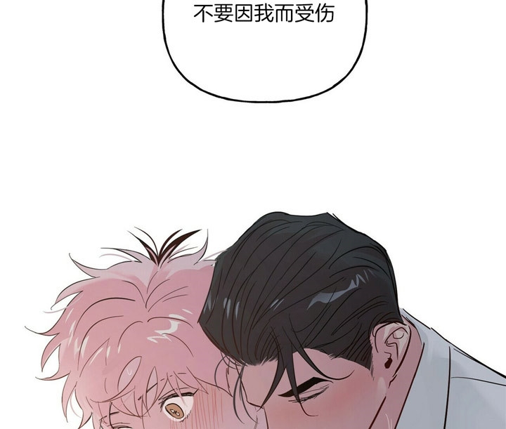第70话21