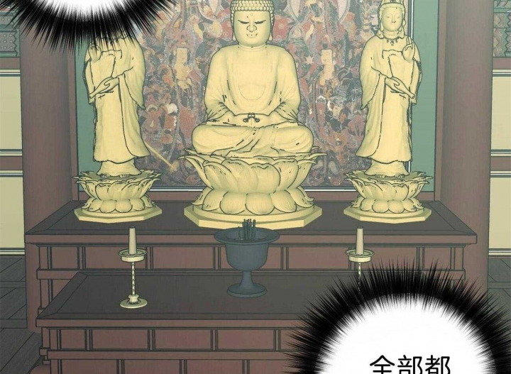 第125话30
