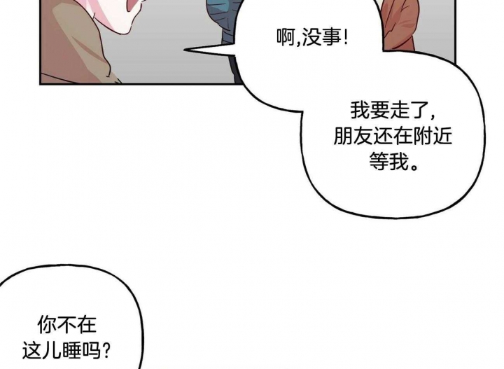 第131话20