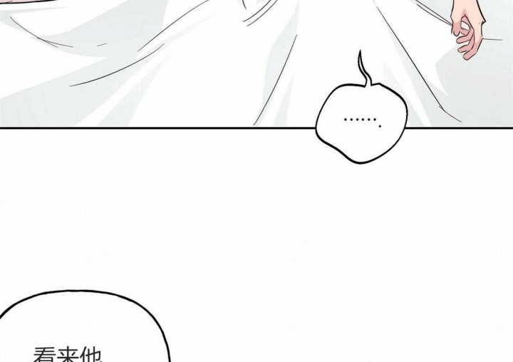 第143话25