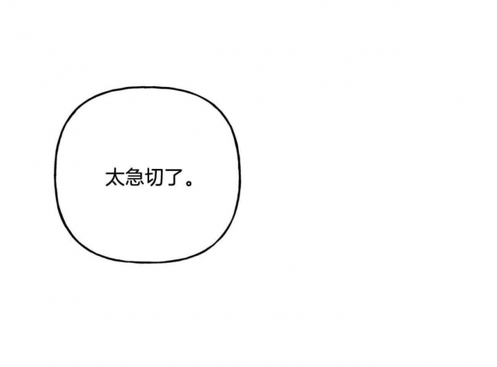第134话49
