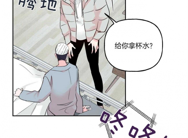第100话37