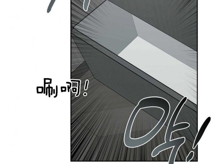 第87话28
