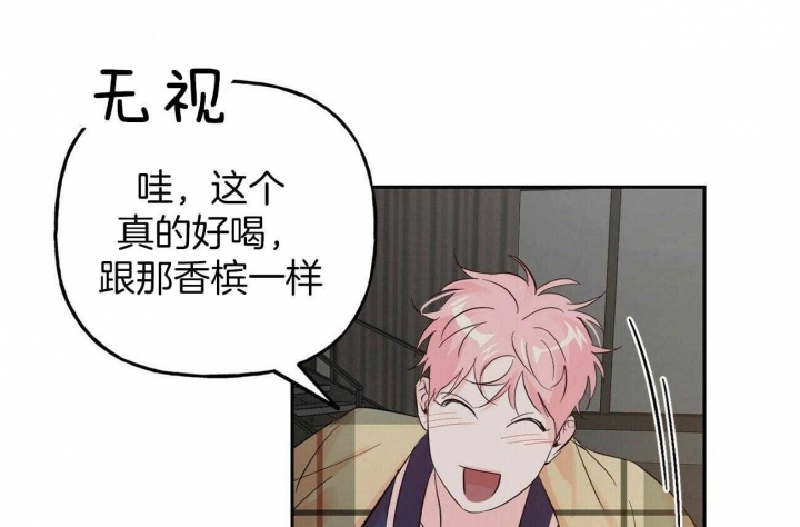 第90话29