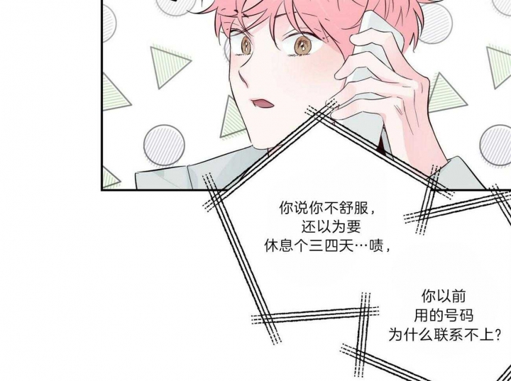 第104话36