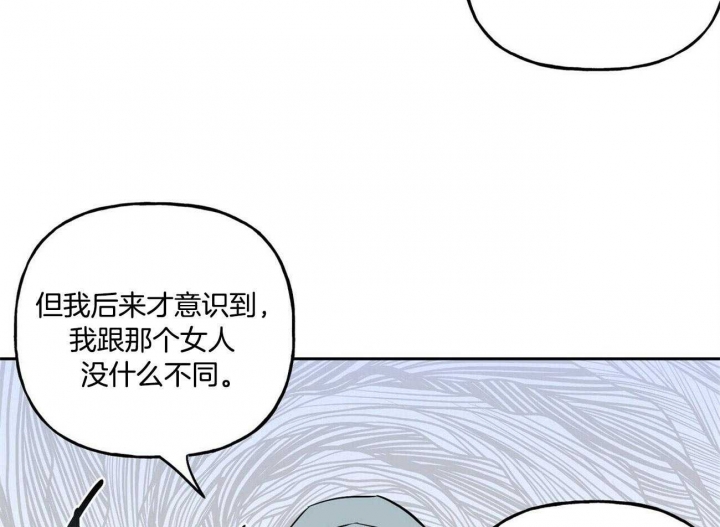 第127话40