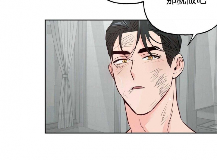 第85话16