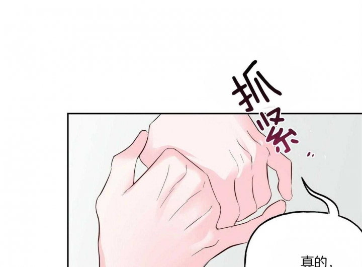第100话35