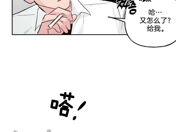 第134话15