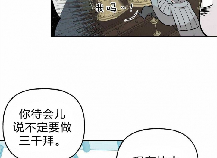 第125话15