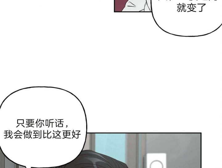 第98话22