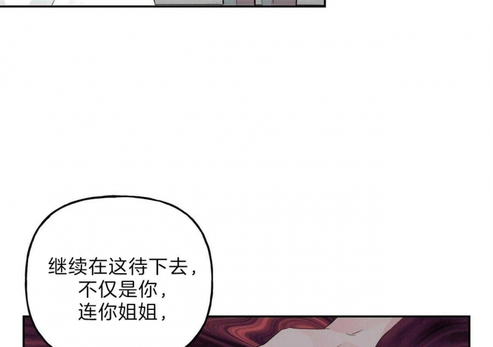 第112话28