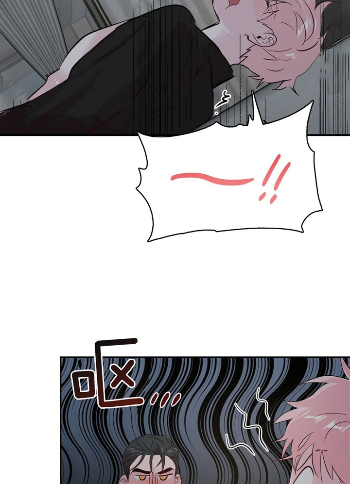 第71话17