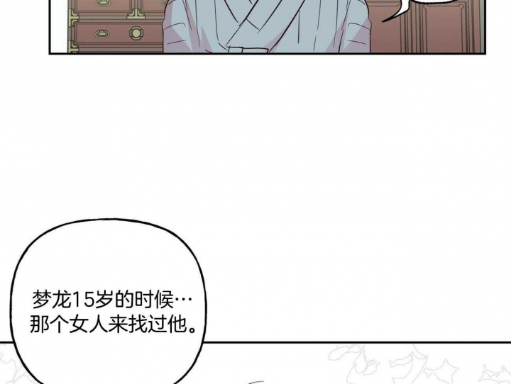 第127话9
