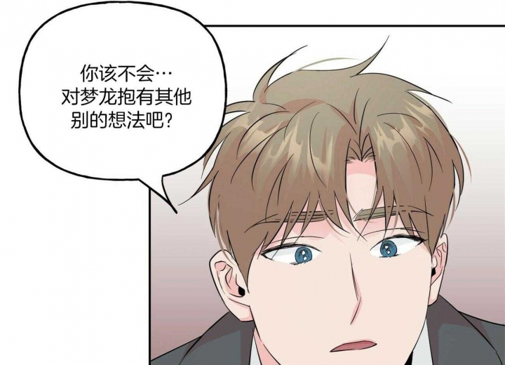 第103话26