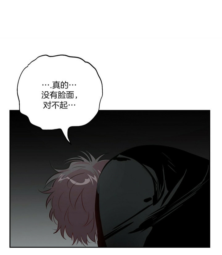 第48话18