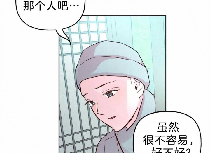 第125话21