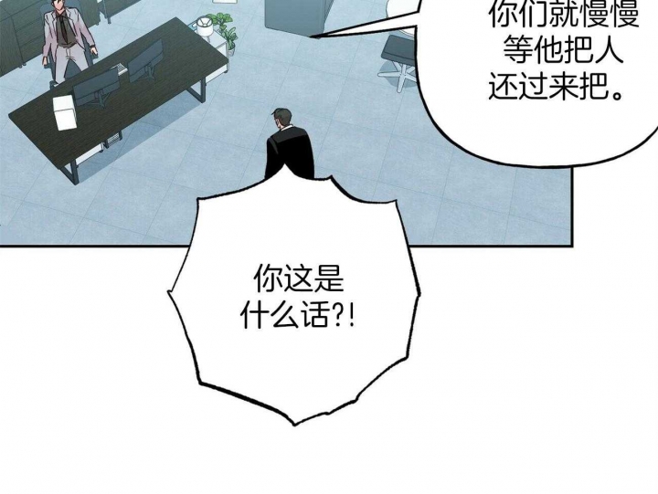 第129话37