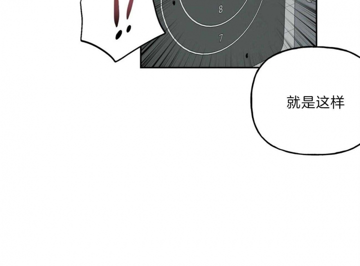 第114话28