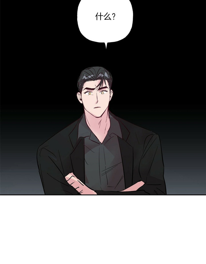 第74话20