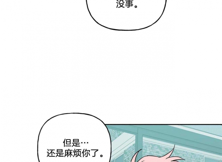 第133话17