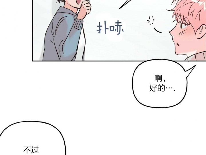 第81话35