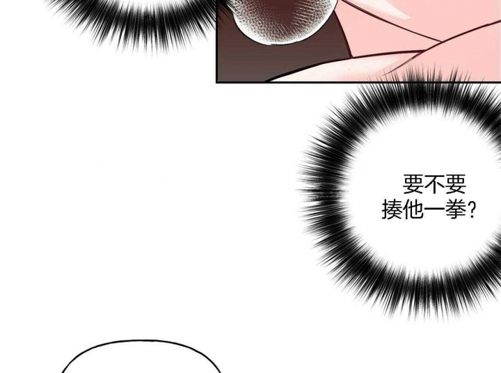 第86话11