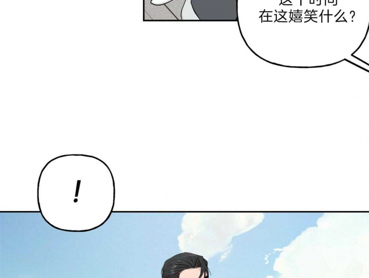 第112话20